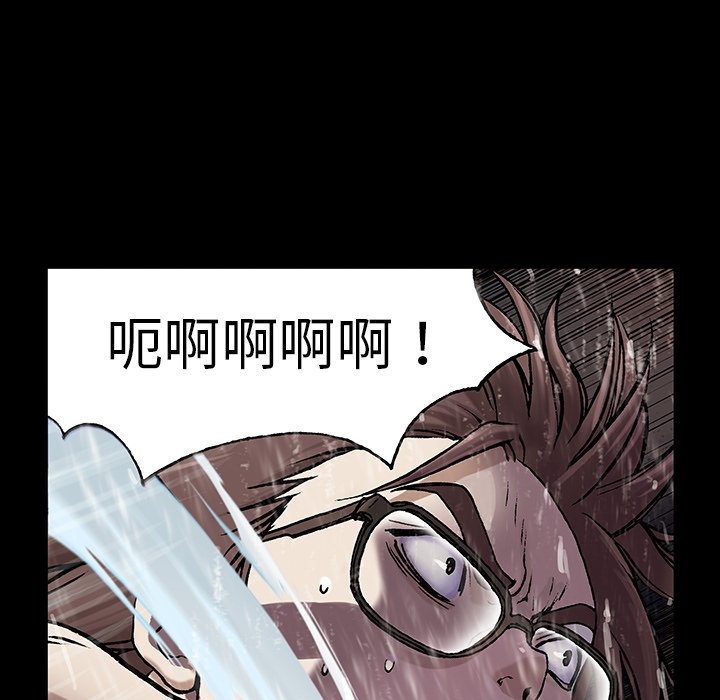 第23話 - 第65张
