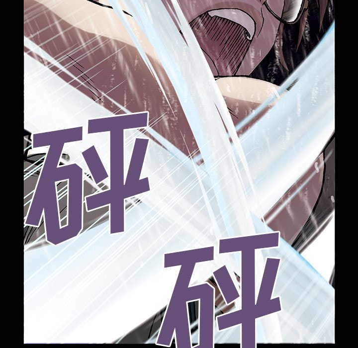 第23話 - 第66张