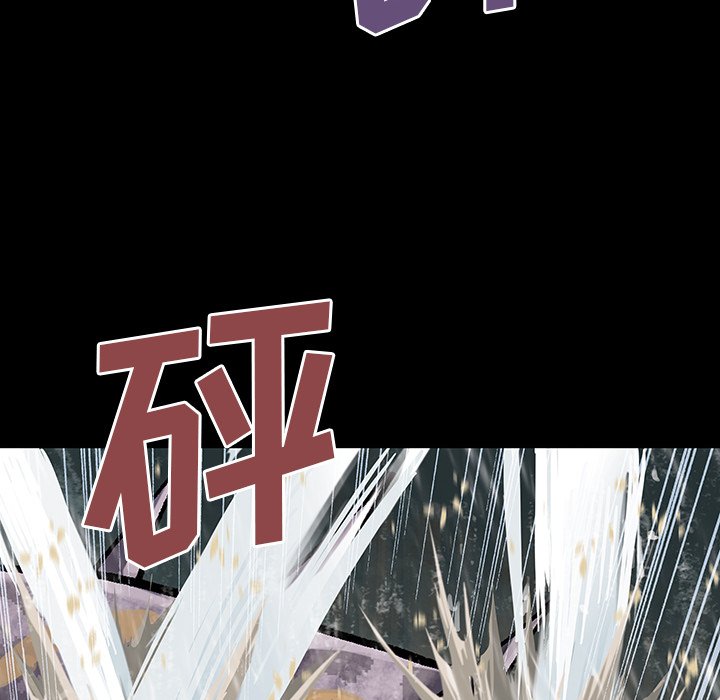 第23話 - 第67张