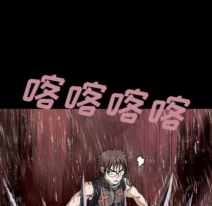 第23話 - 第77张