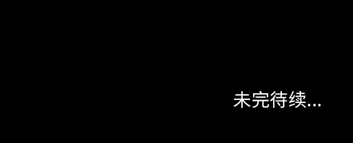 第23話 - 第84张