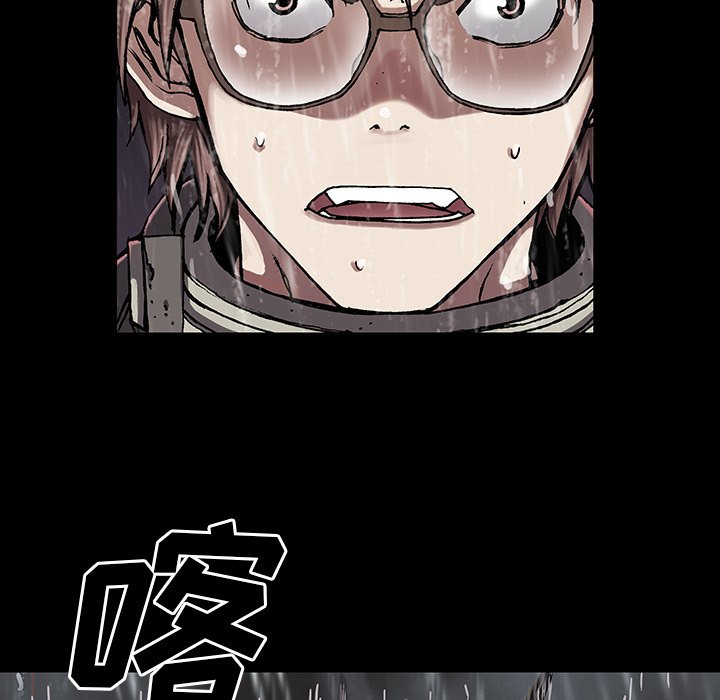 第24話 - 第10张