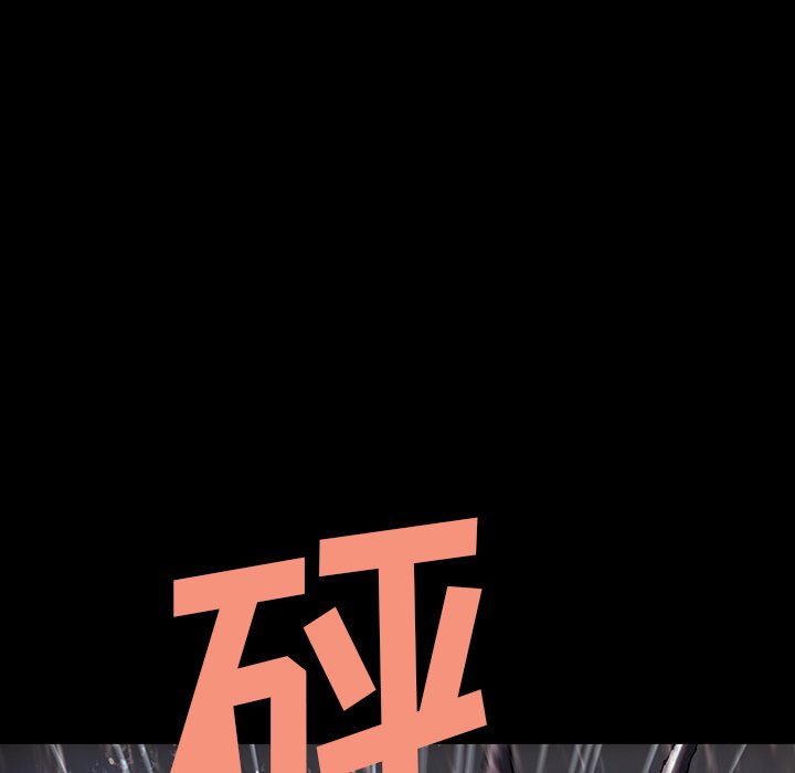 第24話 - 第16张
