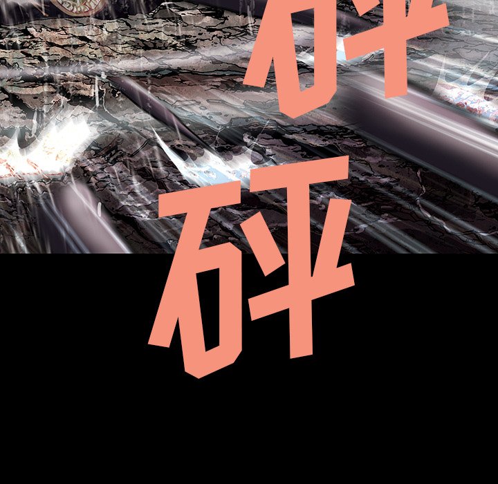 第24話 - 第20张