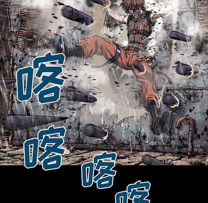 第24話 - 第22张