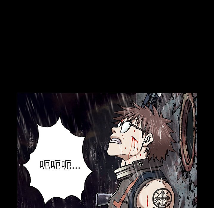 第24話 - 第28张