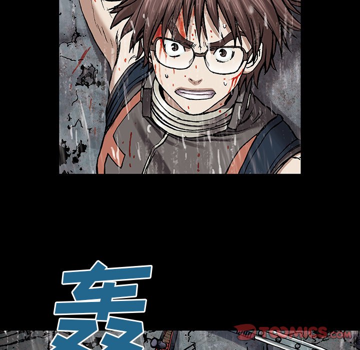 第24話 - 第33张