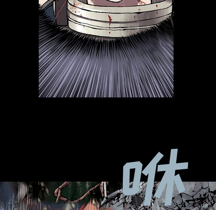 第24話 - 第36张