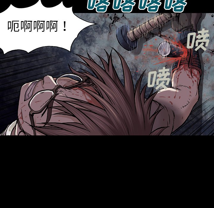 第24話 - 第45张