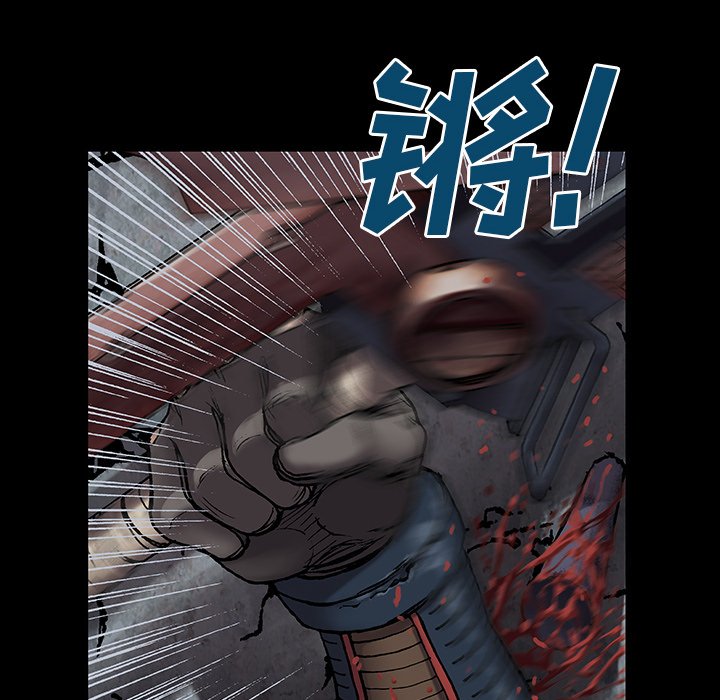 第24話 - 第46张