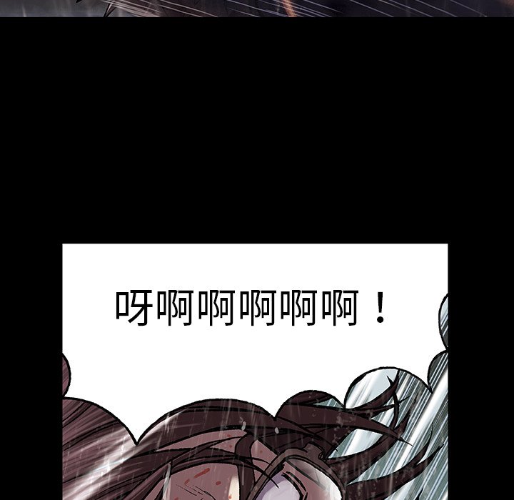 第24話 - 第49张