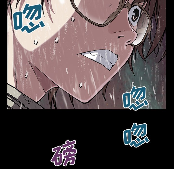 第24話 - 第5张