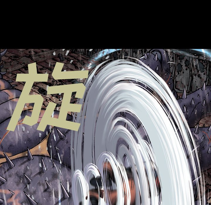 第24話 - 第51张