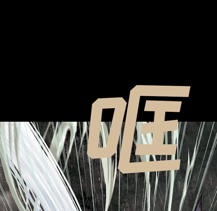 第24話 - 第53张