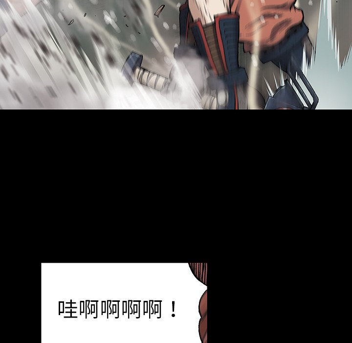 第24話 - 第57张