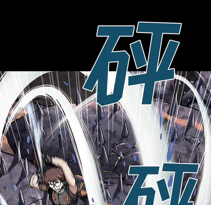 第24話 - 第59张