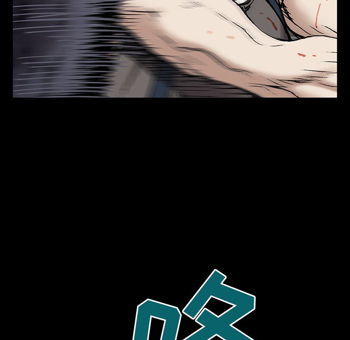 第24話 - 第64张