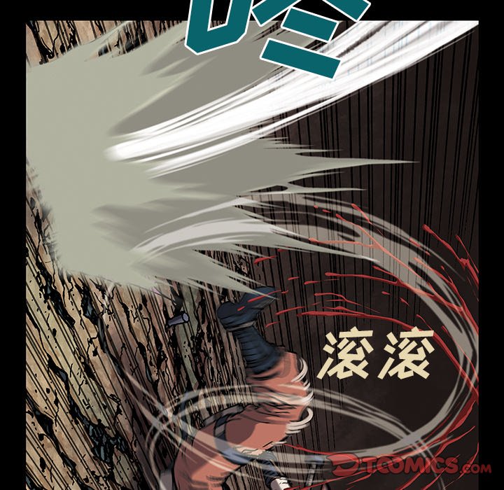 第24話 - 第65张