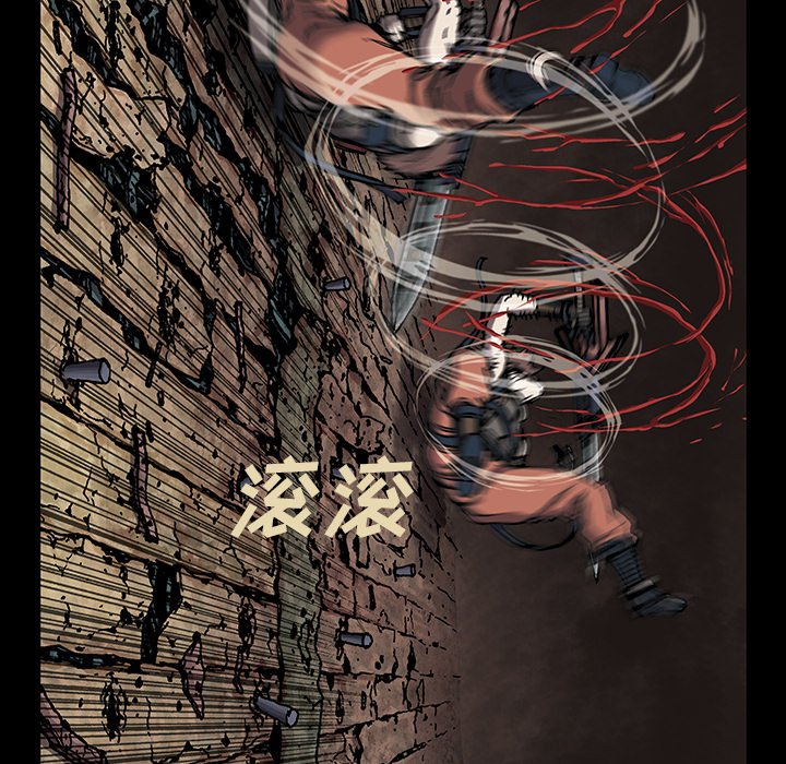 第24話 - 第66张