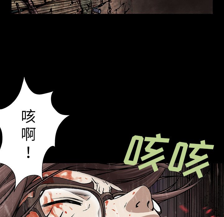 第24話 - 第67张