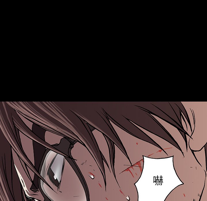 第24話 - 第70张