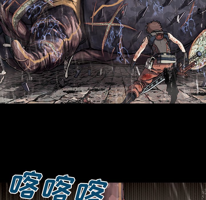 第24話 - 第75张