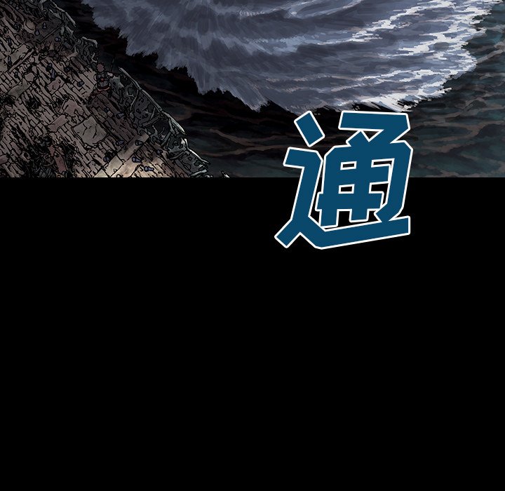 第24話 - 第94张