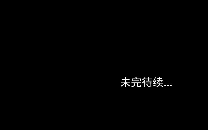 第25話 - 第102张