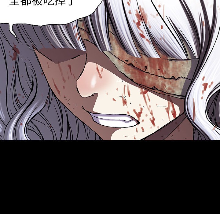 第25話 - 第29张