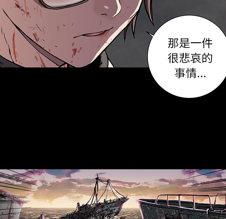 第25話 - 第32张