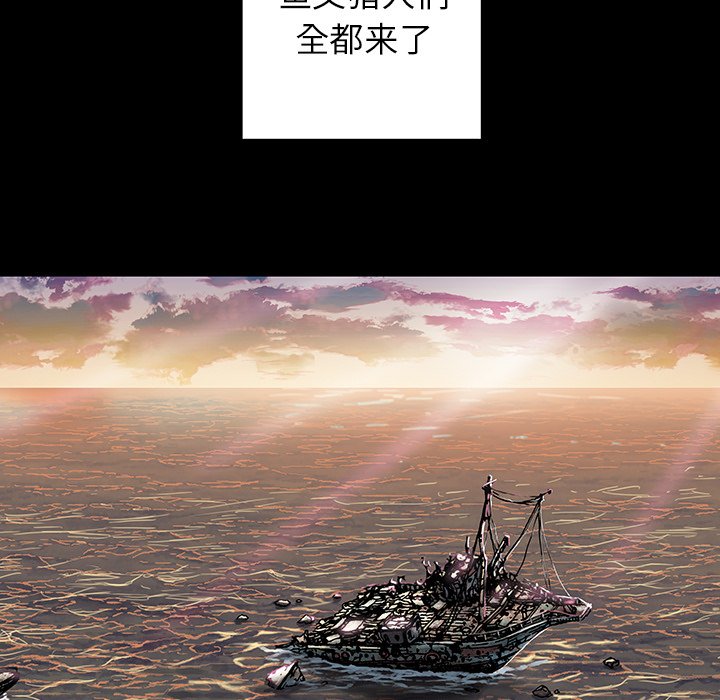 第25話 - 第34张
