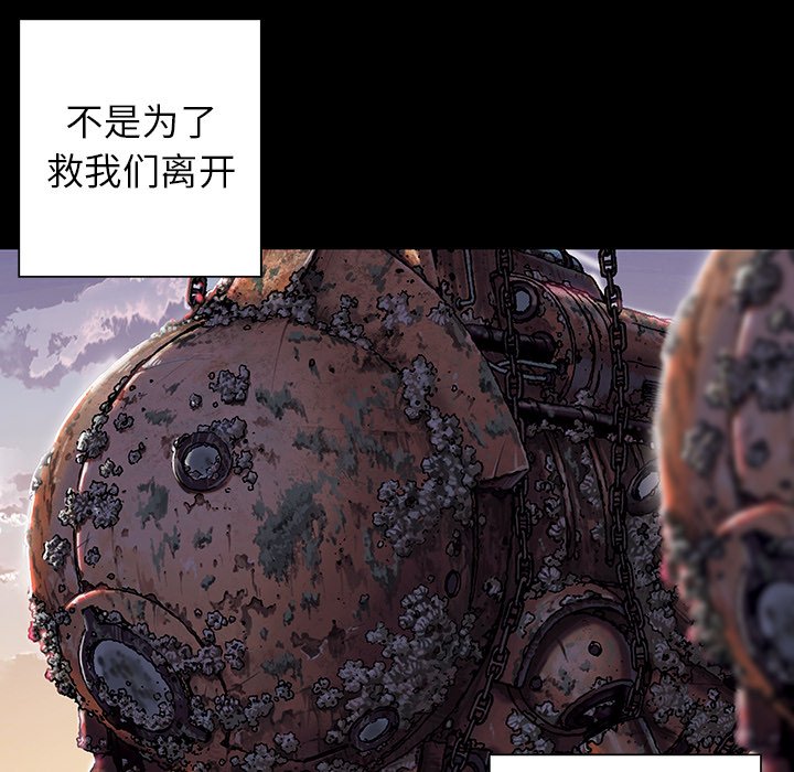 第25話 - 第36张