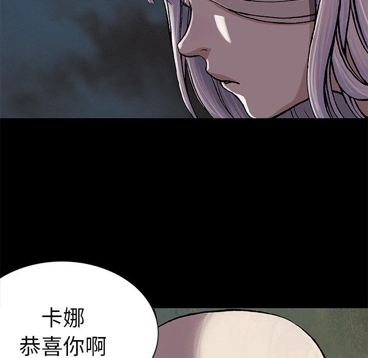 第25話 - 第41张