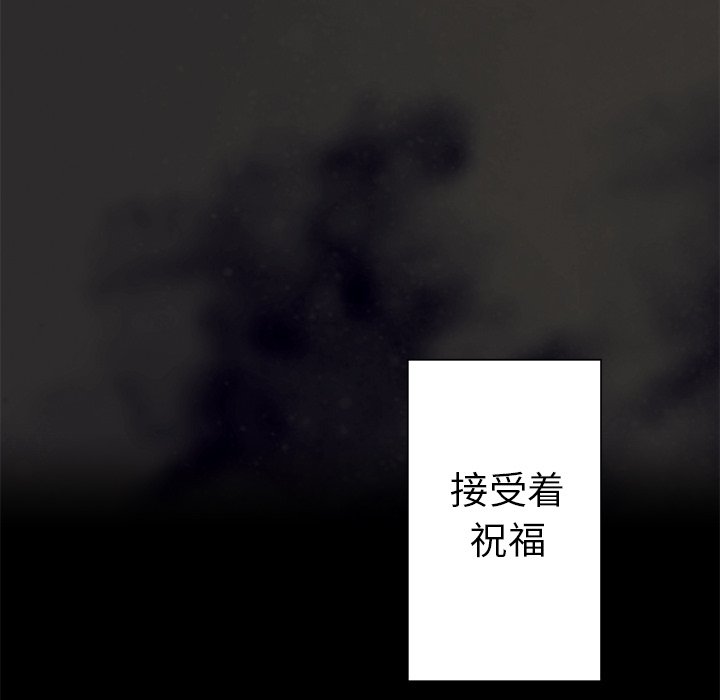 第25話 - 第44张