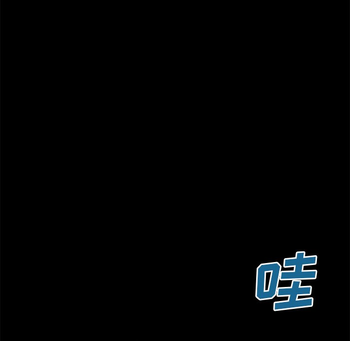 第25話 - 第45张