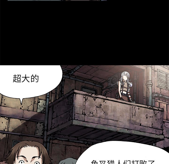 第25話 - 第49张