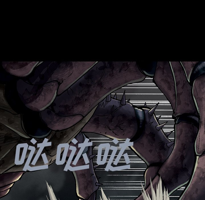 第25話 - 第5张