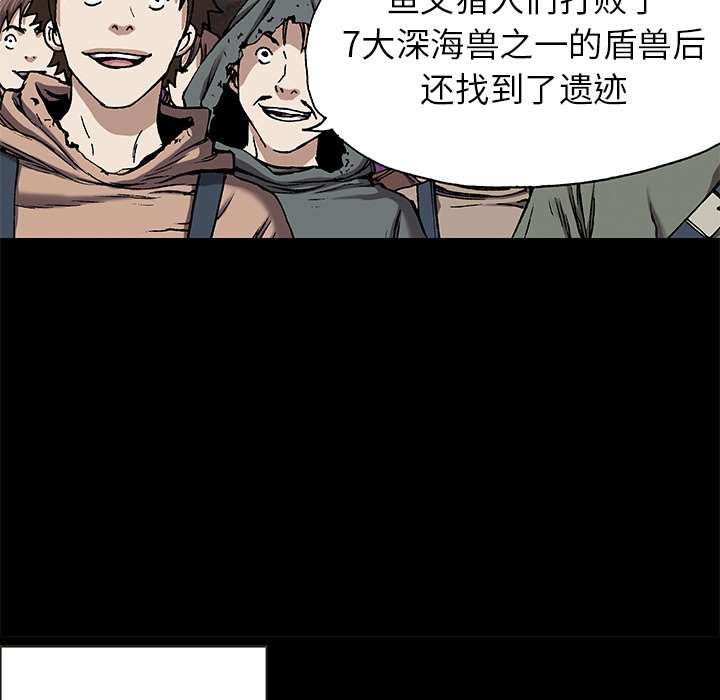 第25話 - 第50张