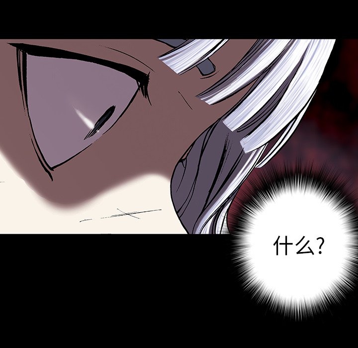 第25話 - 第60张