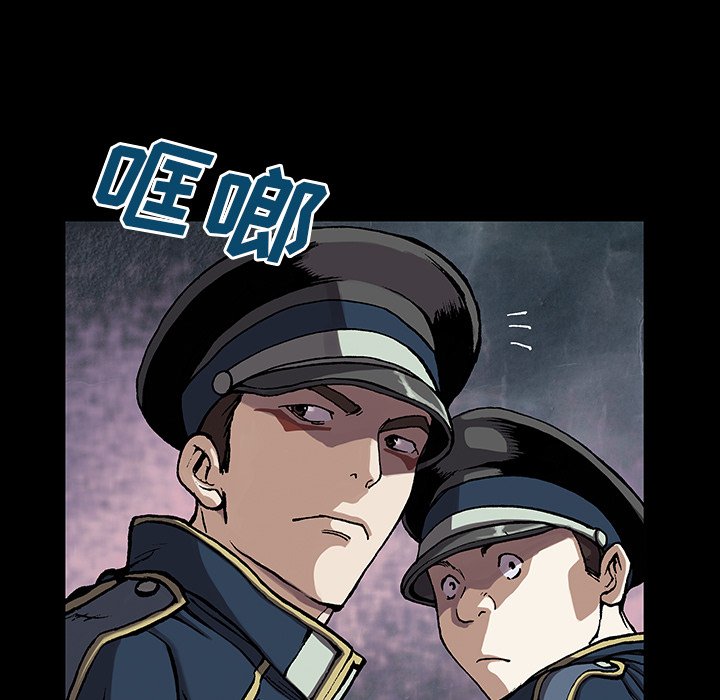 第25話 - 第61张