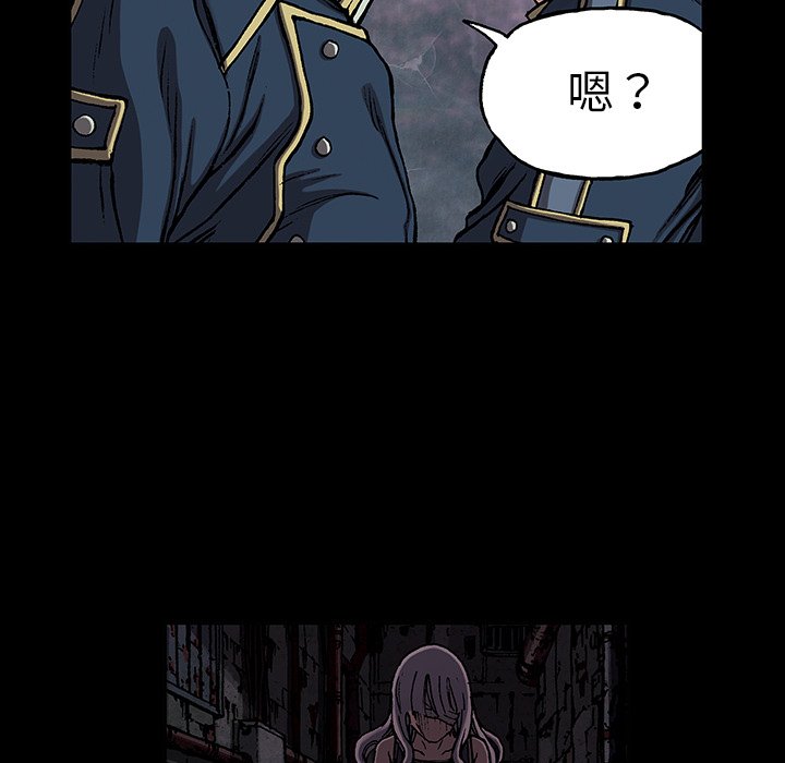 第25話 - 第62张