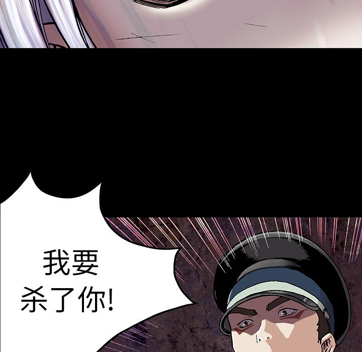 第25話 - 第70张