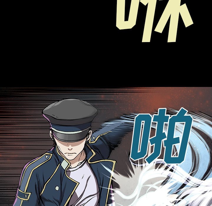 第25話 - 第72张
