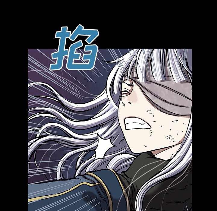 第25話 - 第75张