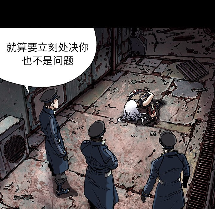 第25話 - 第80张
