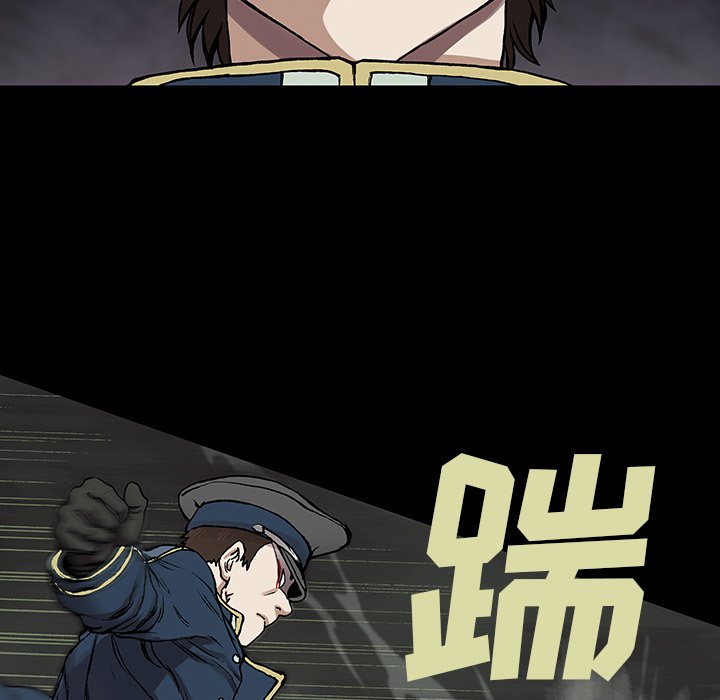 第25話 - 第89张