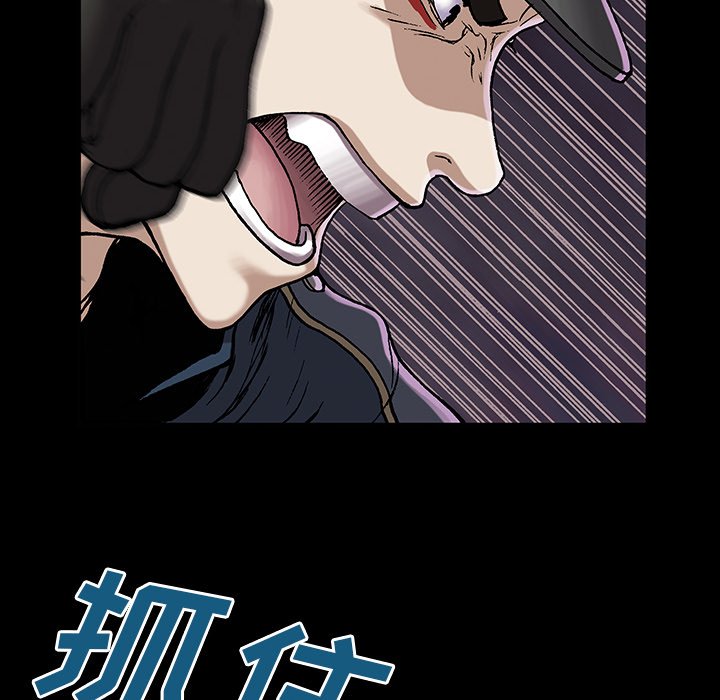 第25話 - 第98张