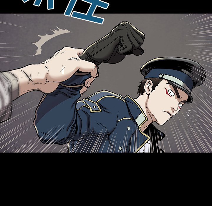 第25話 - 第99张