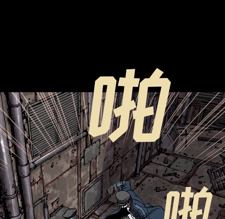 第26話 - 第16张