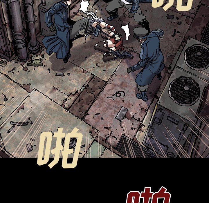 第26話 - 第17张